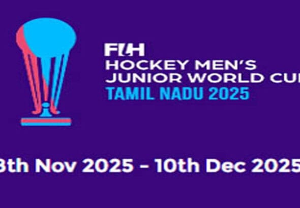 FIH Hockey Men's junior world cup