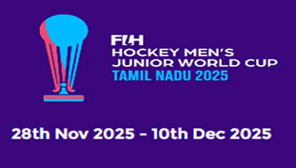 FIH Hockey Men's junior world cup