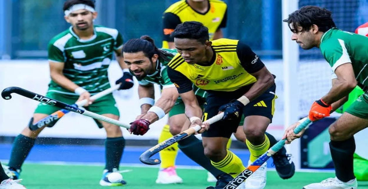 FIH Nations cup